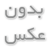 مدل مانتو مدرسه دبیرستانی 